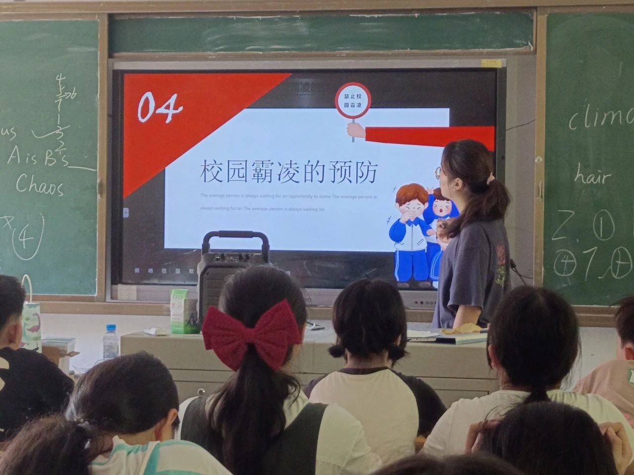 伟德国际1946