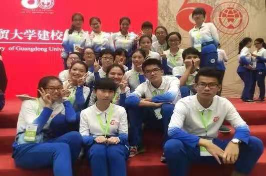 伟德国际1946