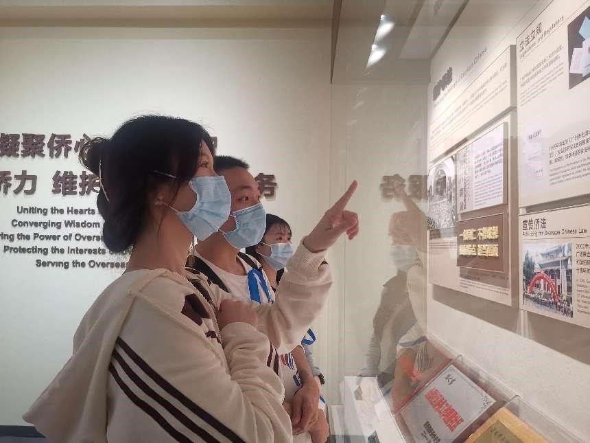 伟德国际1946