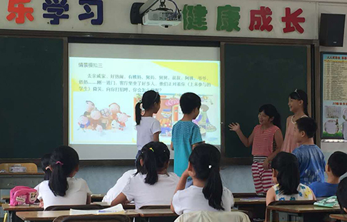 伟德国际1946
