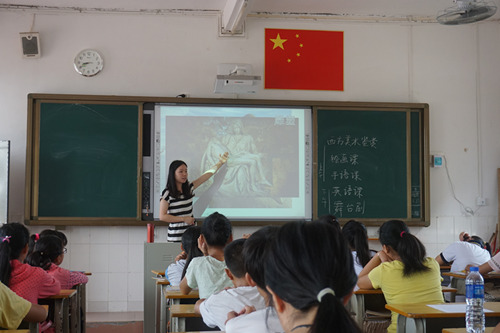 伟德国际1946