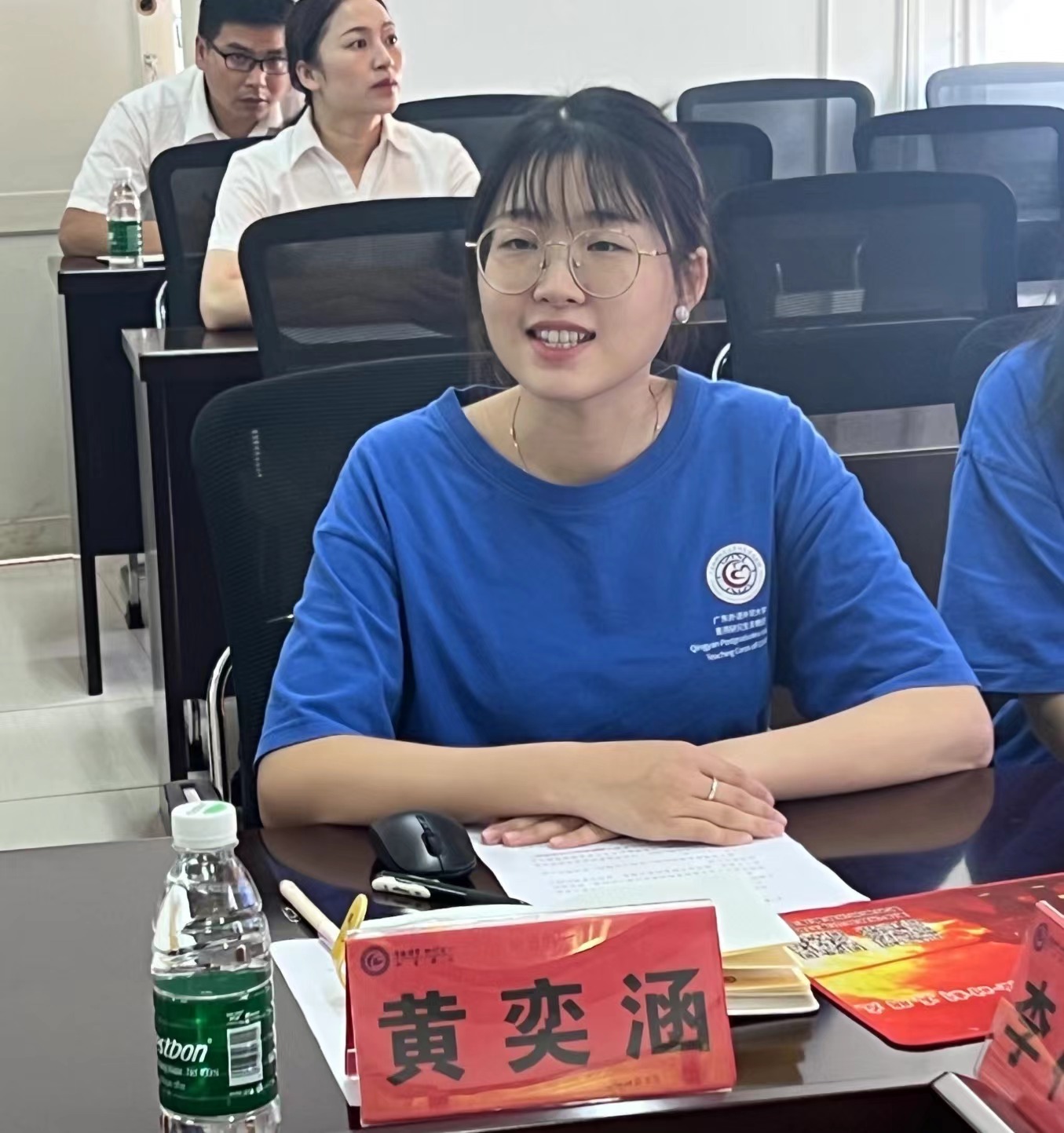 undefined 伟德国际1946