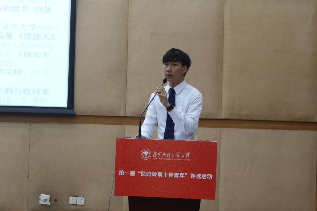 伍华星:不忘初心 方的始终 伟德国际1946