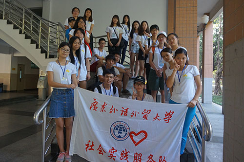 伟德国际1946