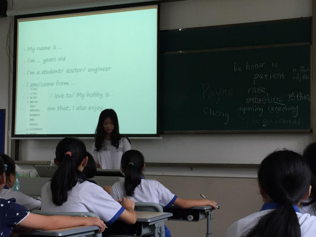 伟德国际1946