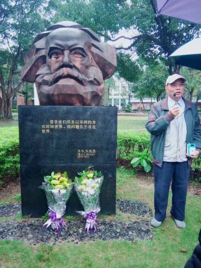 伟德国际1946