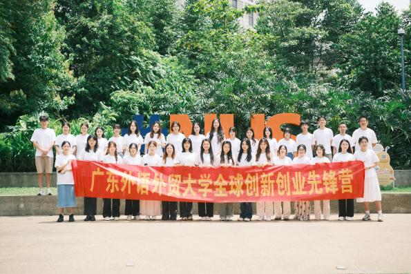 伟德国际1946