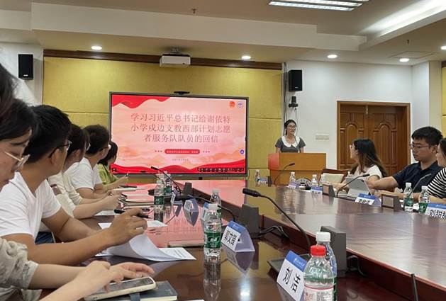 2d15a35908f79c0e2da192d3a1aad97