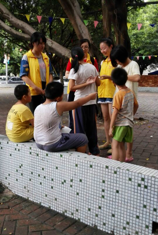 休息瞬间 伟德国际1946