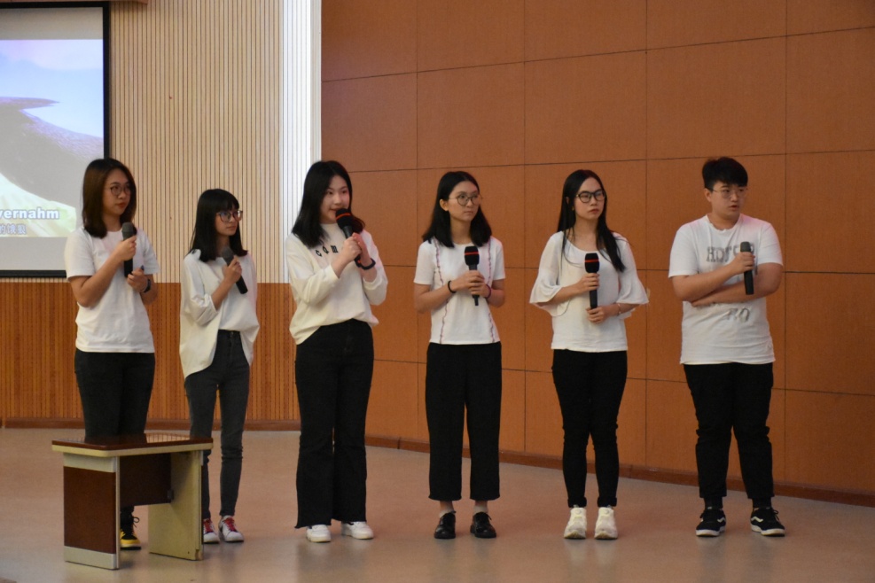 undefined 伟德国际1946