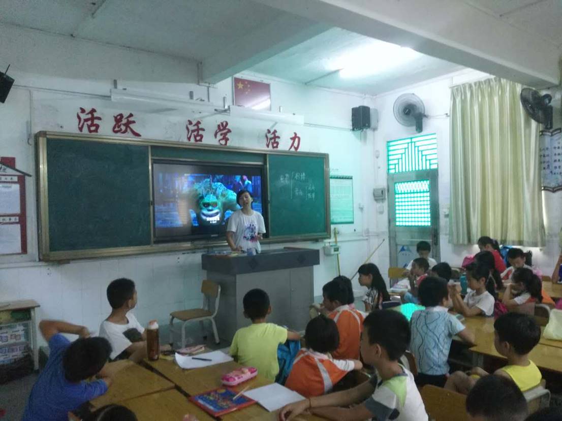 微信图片_20170721213433