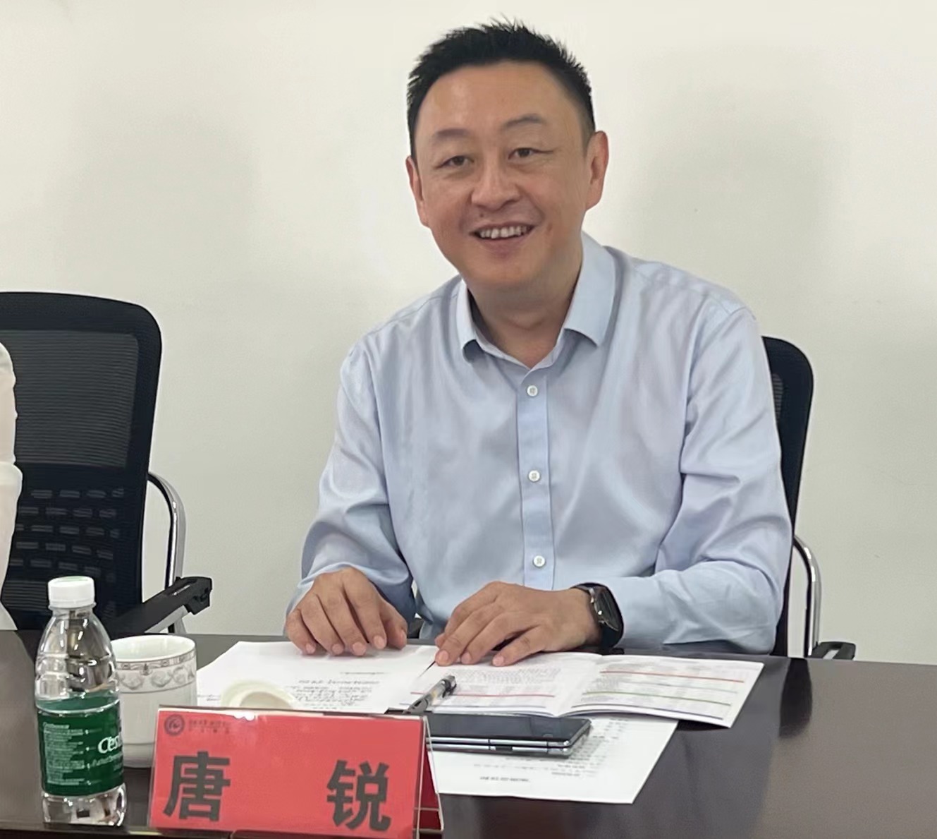 undefined 伟德国际1946