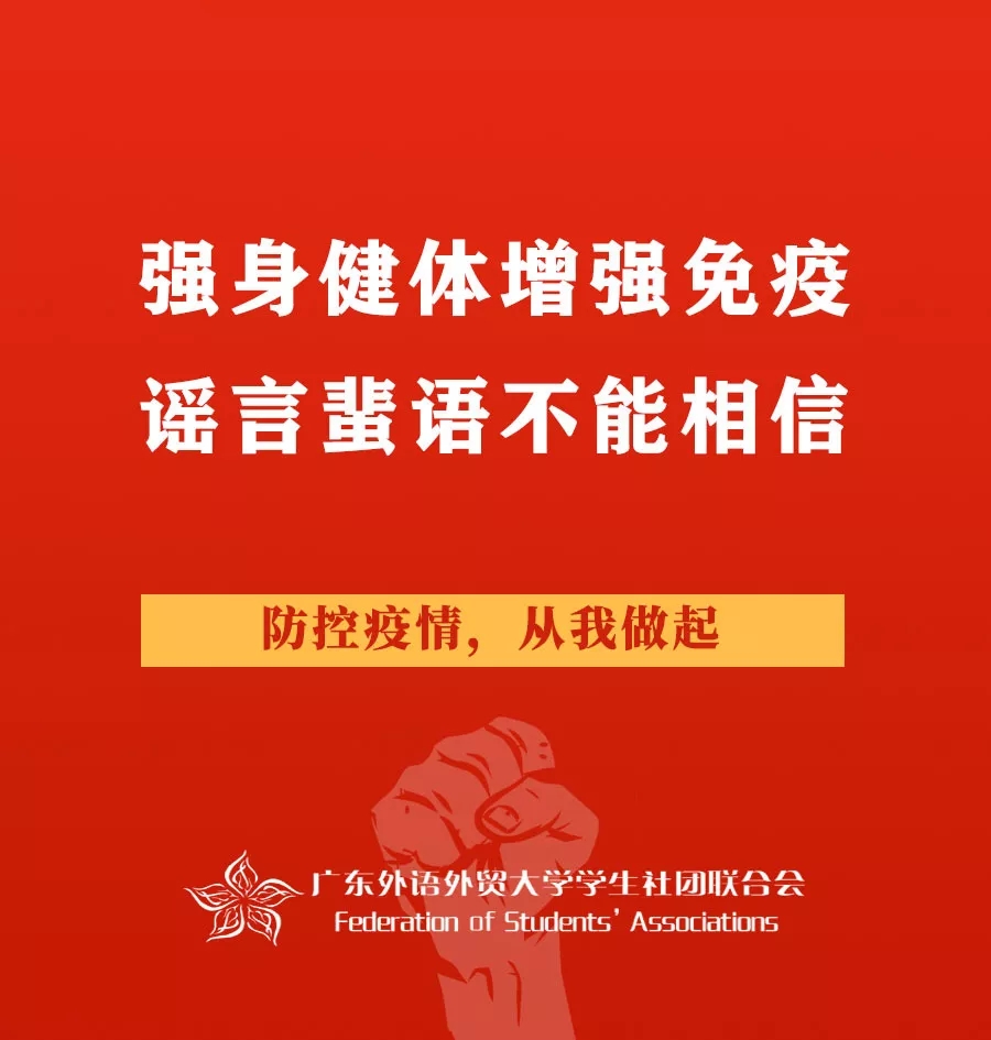 伟德国际1946