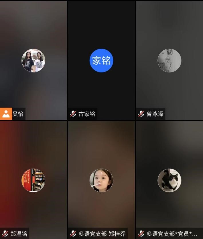伟德国际1946