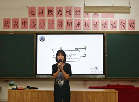 bcae888a535cf40d60edfc932c2967e