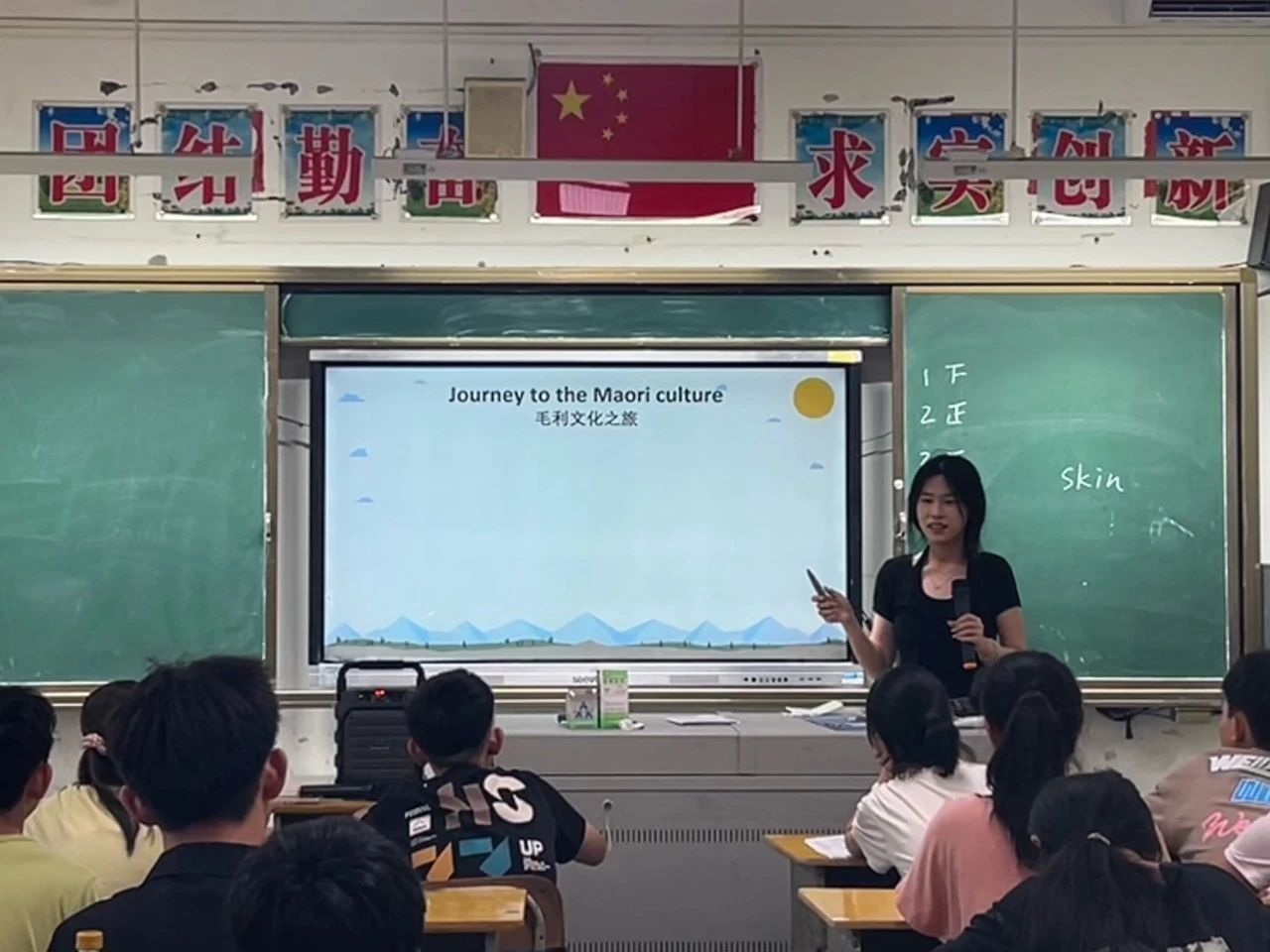 伟德国际1946