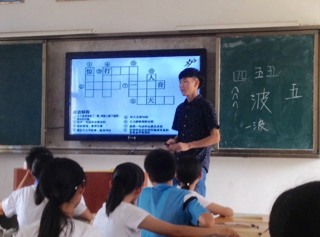 伟德国际1946