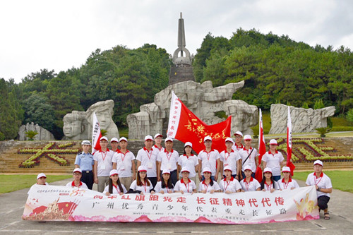 伟德国际1946