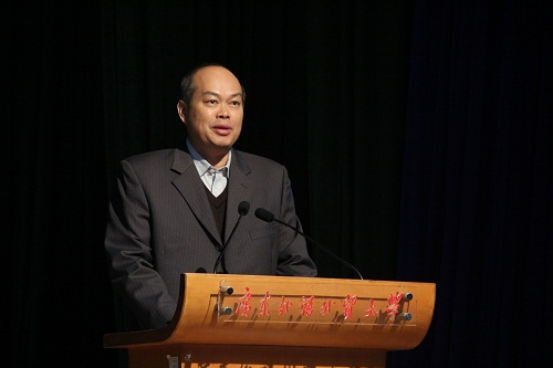 卢景辉副书记致欢迎辞 伟德国际1946