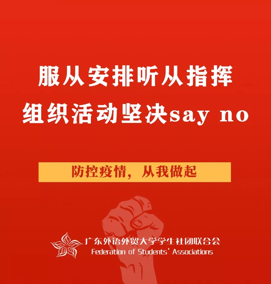 伟德国际1946