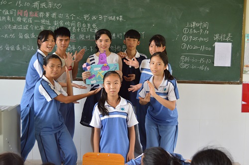 伟德国际1946