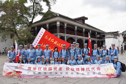 伟德国际1946
