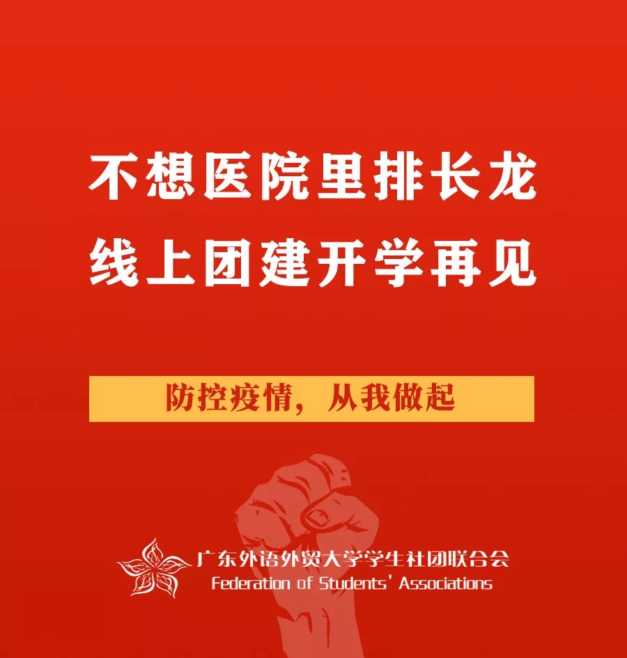 伟德国际1946