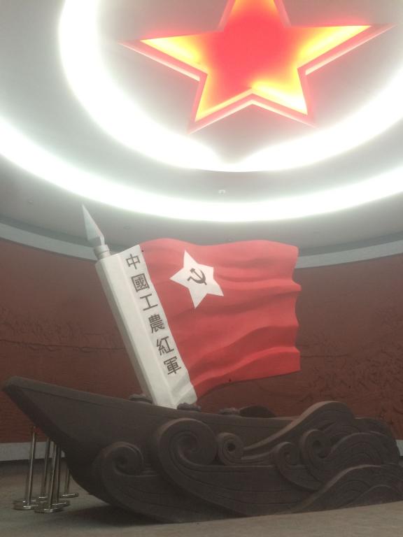 伟德国际1946