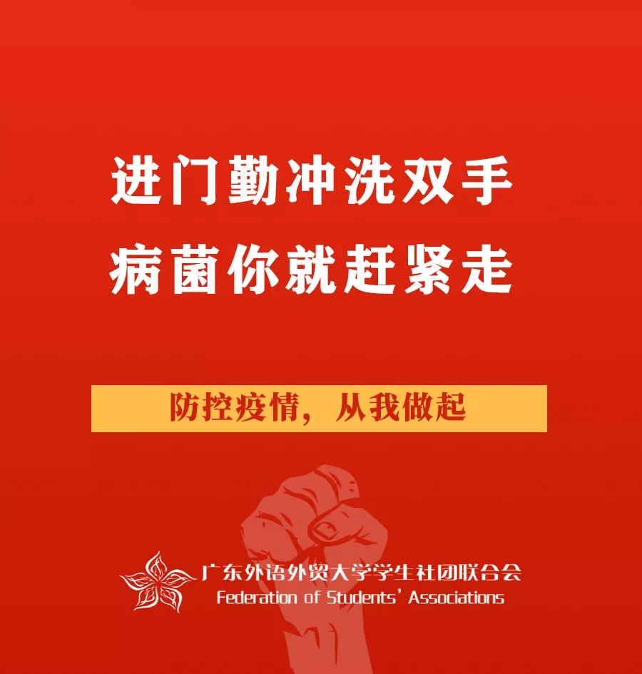 伟德国际1946