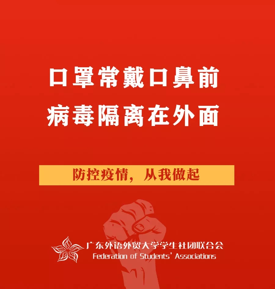 伟德国际1946