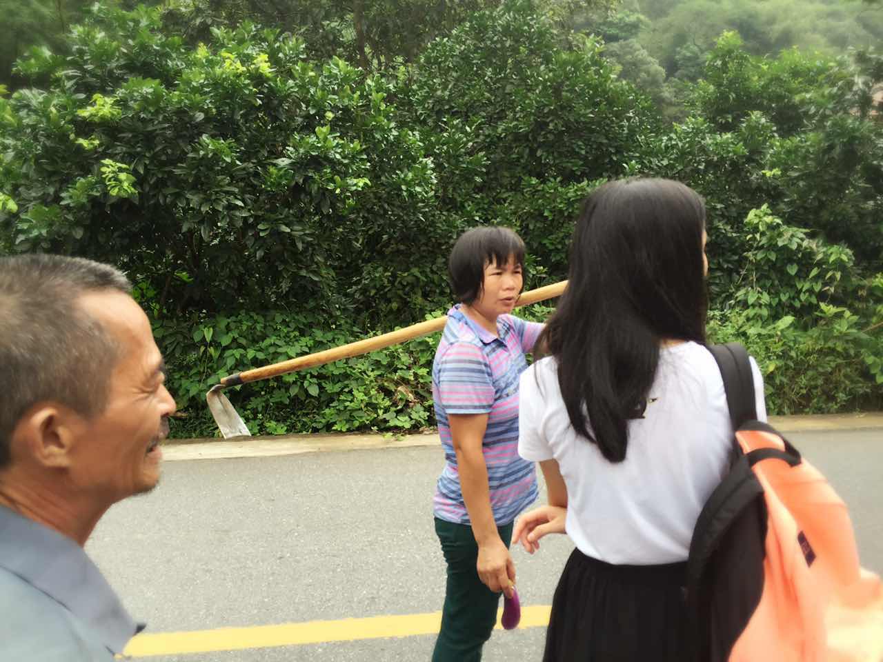 伟德国际1946