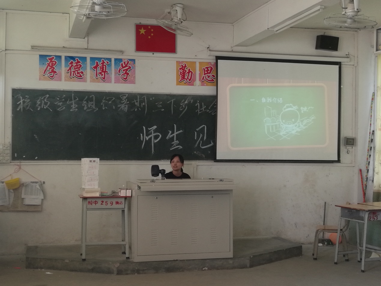 伟德国际1946