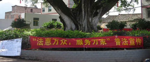 伟德国际1946