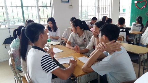 伟德国际1946