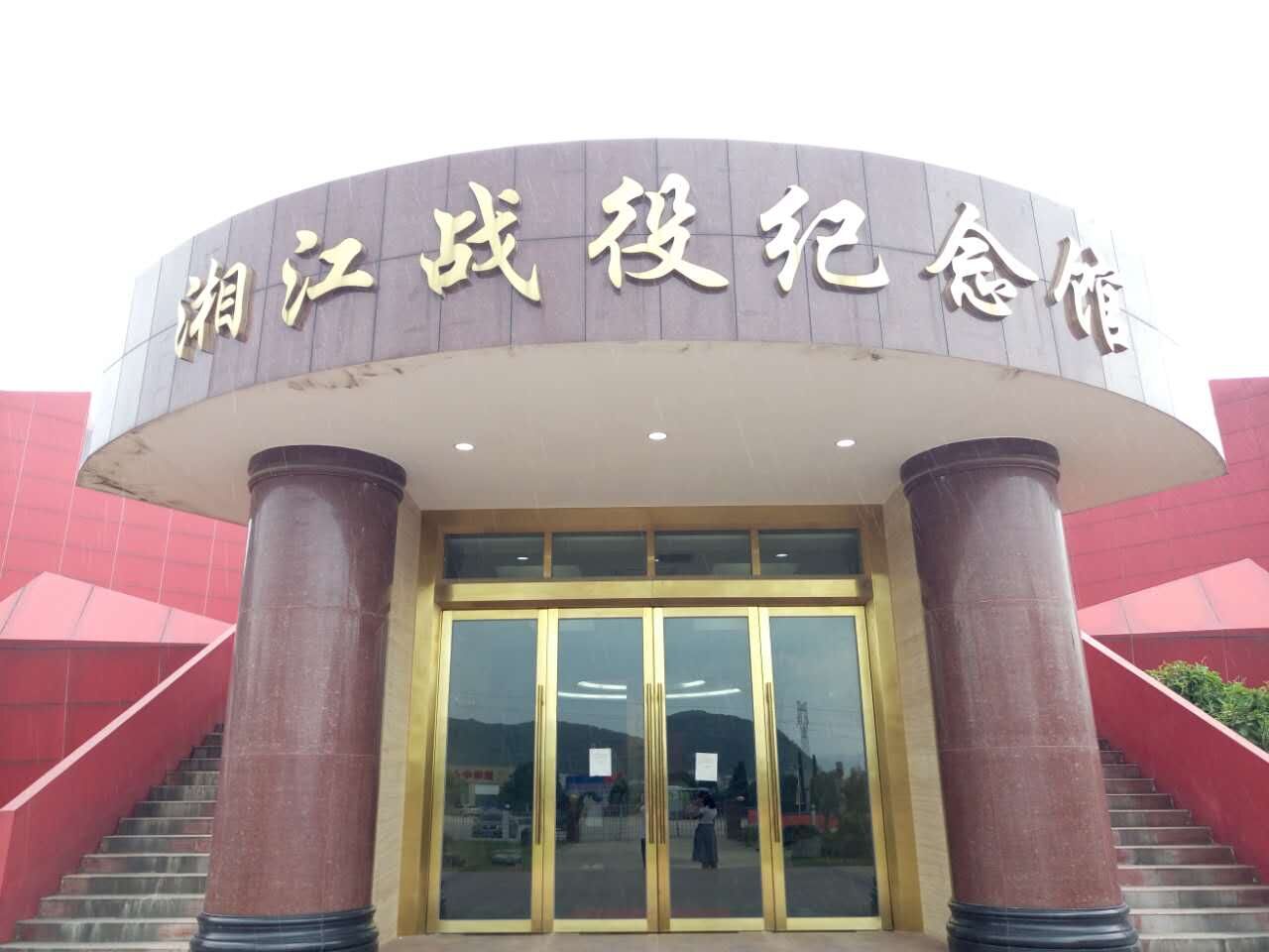 伟德国际1946
