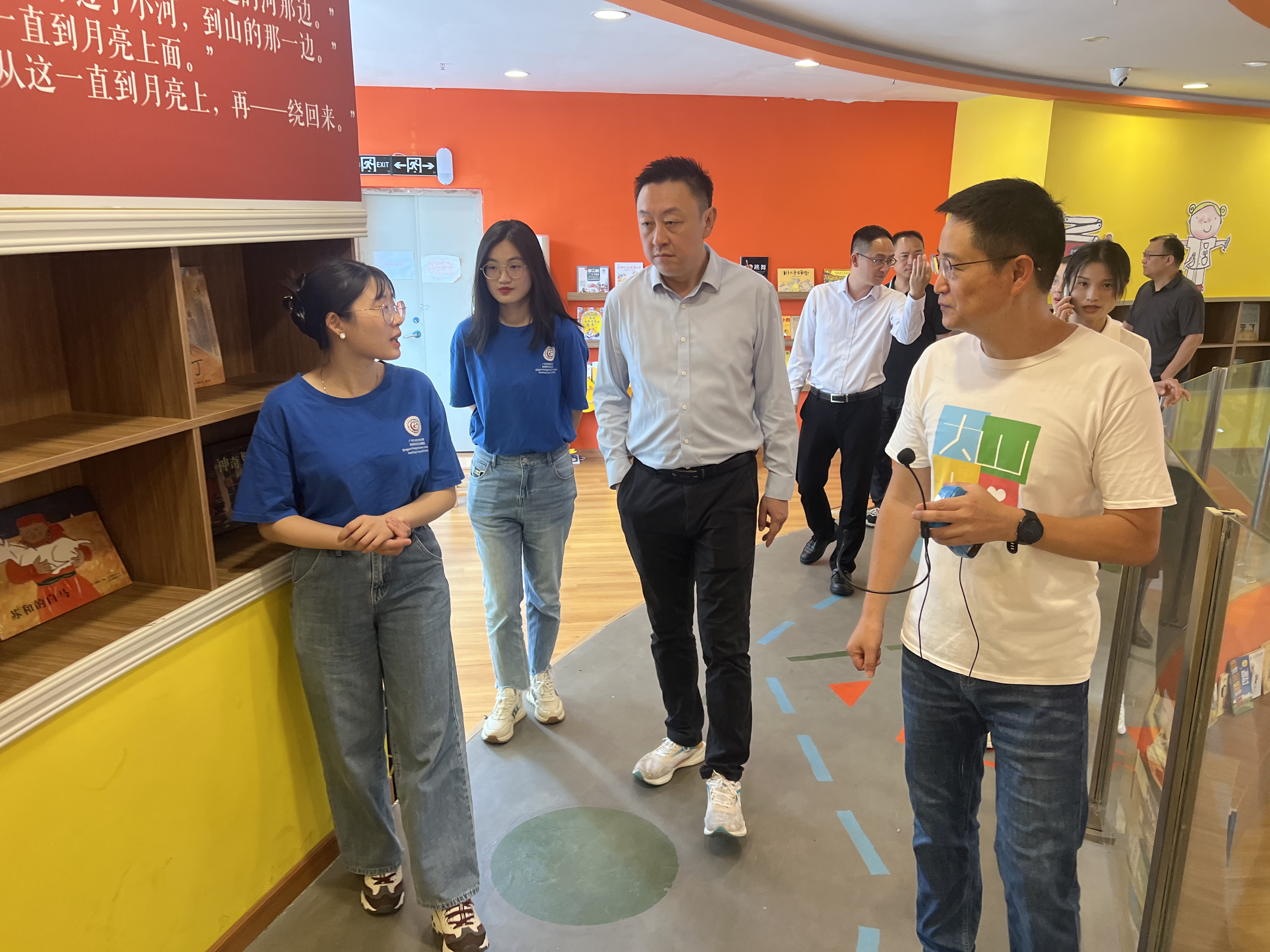 undefined 伟德国际1946