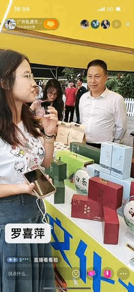 mmexport1697105528602