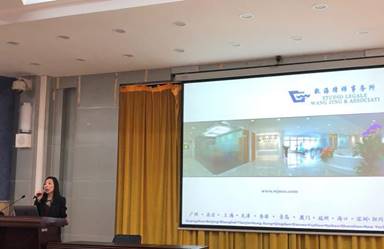 微信图片_20190412185510