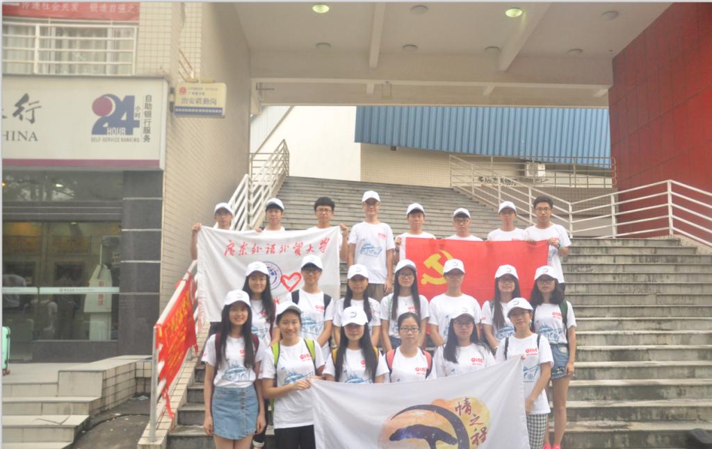 伟德国际1946