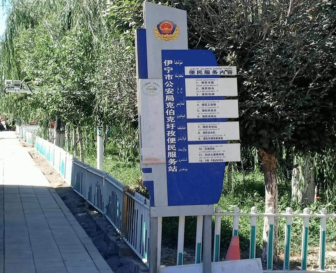 微信图片_20210726125030