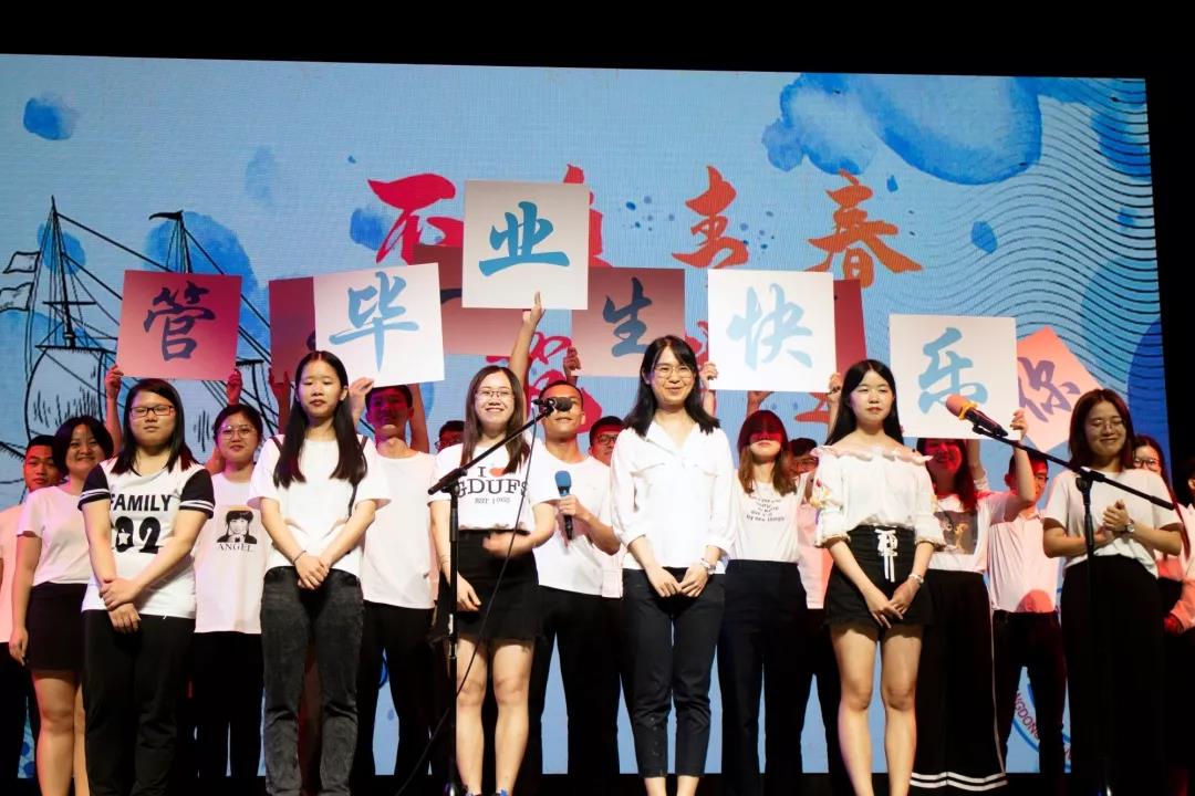 undefined 伟德国际1946