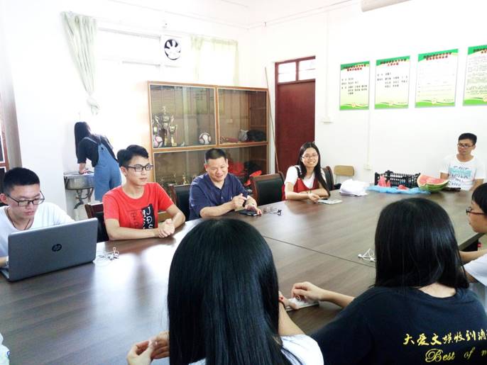 微信图片_20170714174108