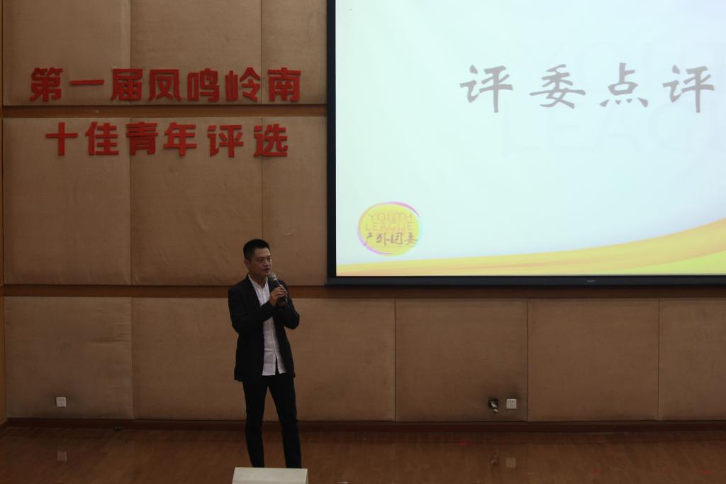 雷文进行点评 伟德国际1946