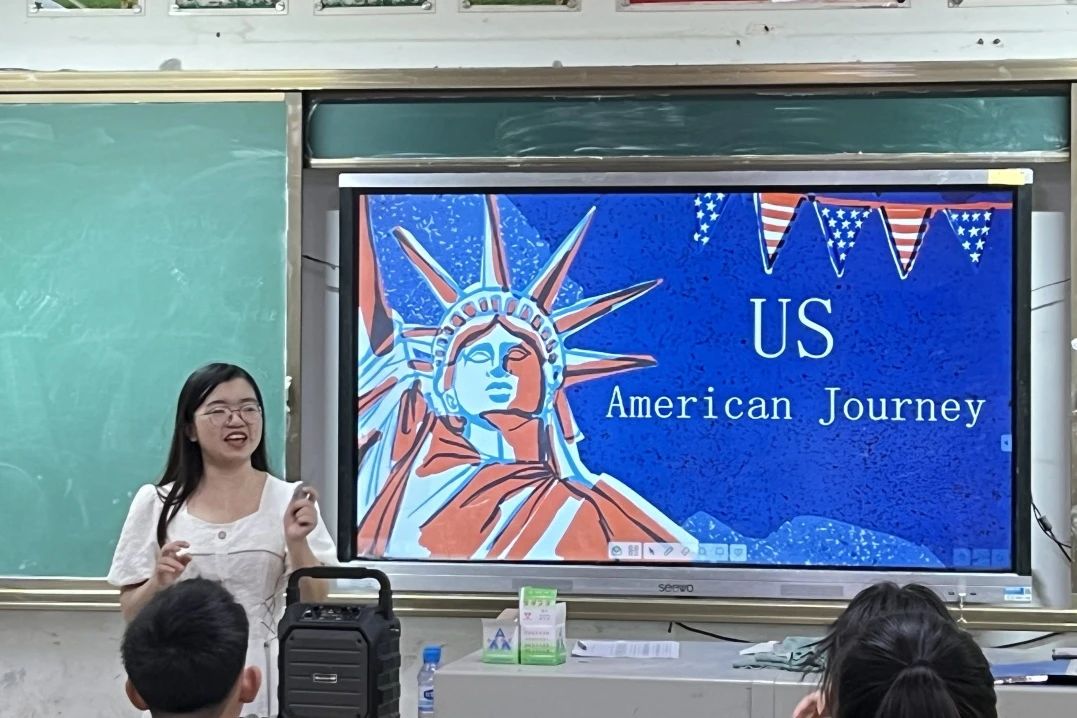伟德国际1946