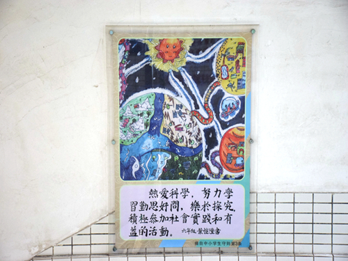伟德国际1946