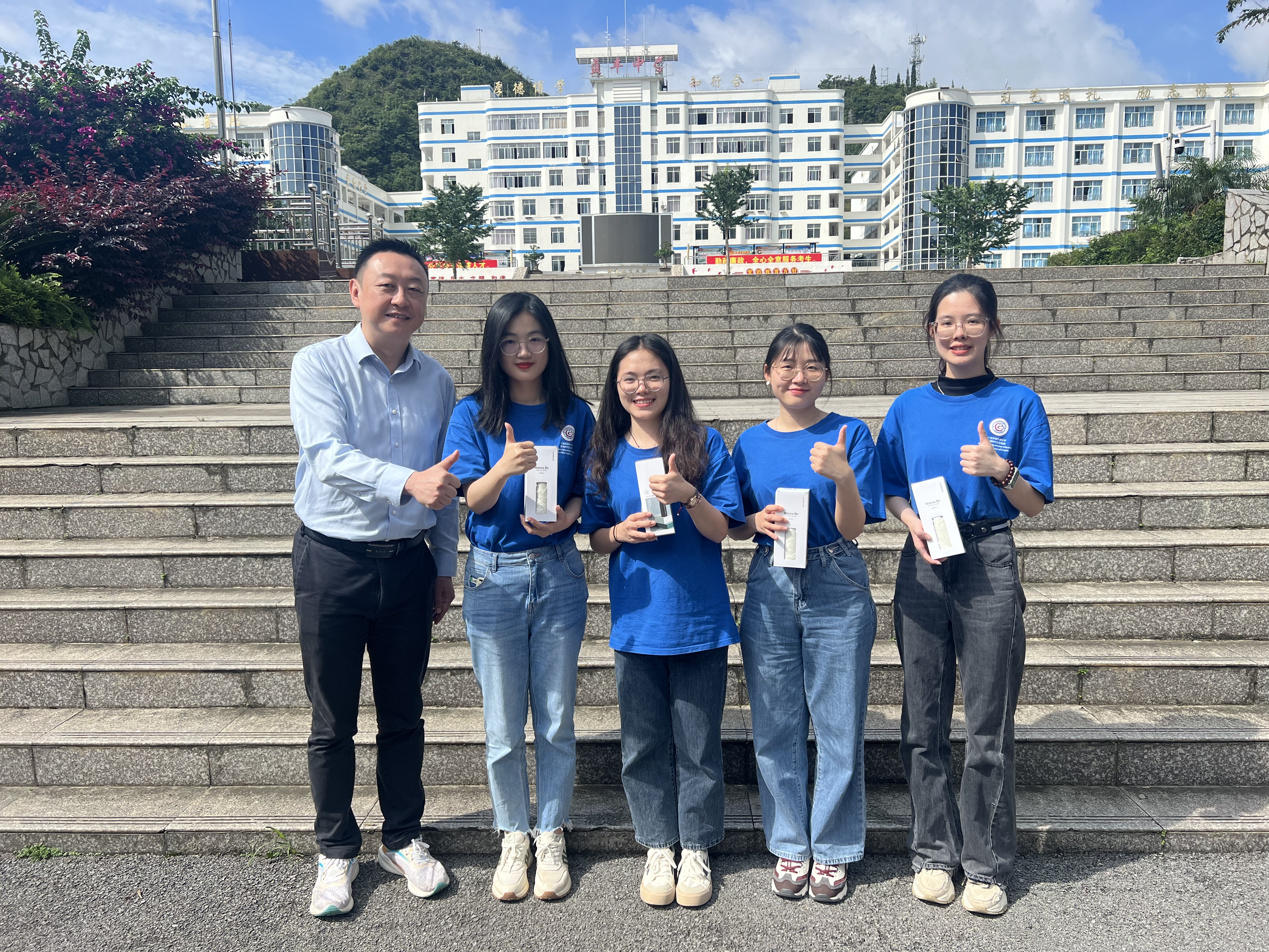 undefined 伟德国际1946