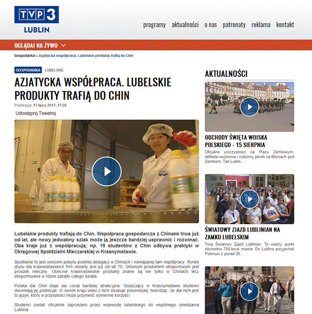 Azjatycka wsp&oacute;łpraca. Lubelskie produkty trafią do