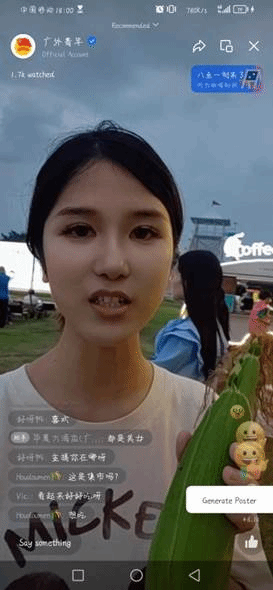 Screenshot_20231012_180000_com.tencent.mm