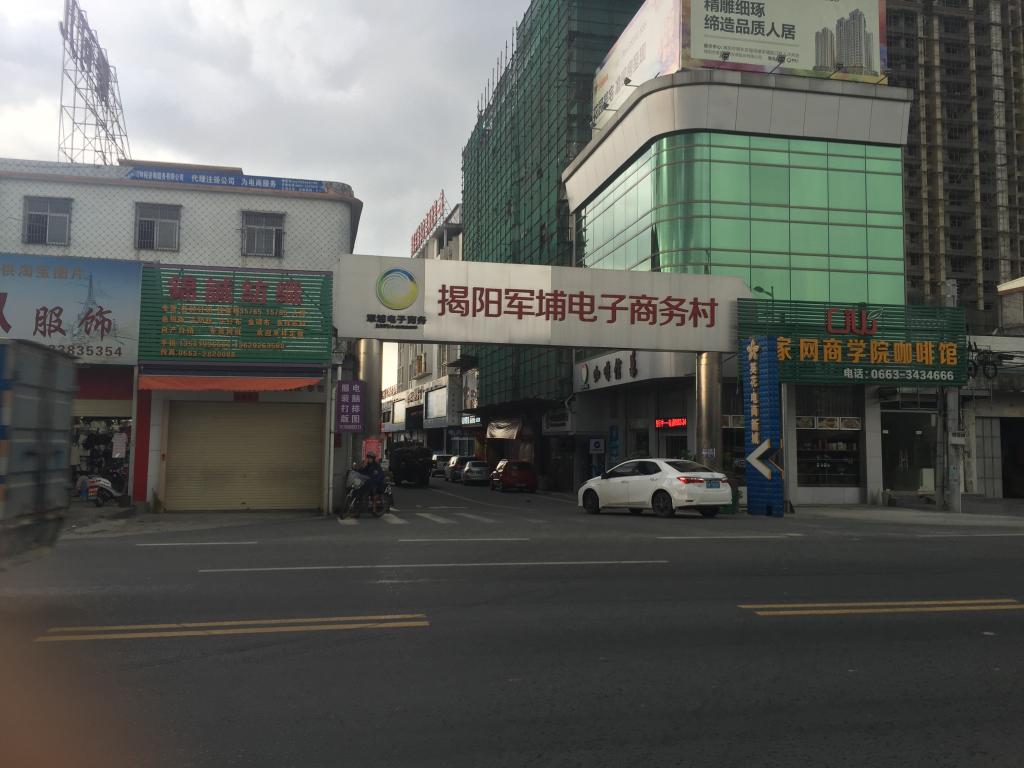 伟德国际1946