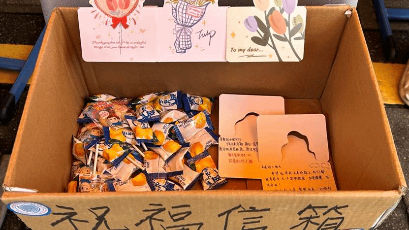 日历描述已自动生成